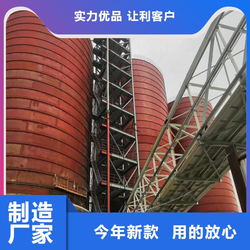 生产煤粉钢板仓质量可靠的厂家