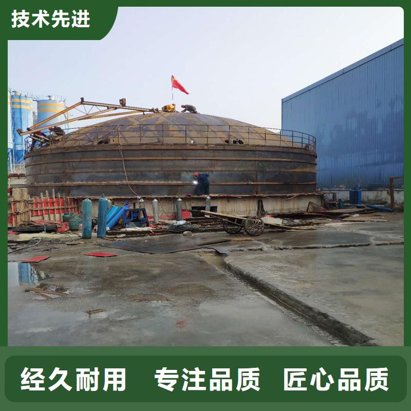 定制螺旋卷板鋼板倉的公司