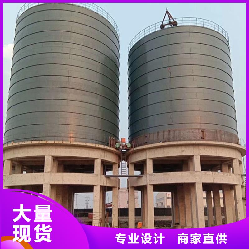 大型钢板仓库厂家-价格合理