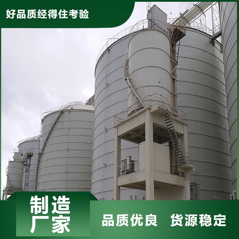 水泥库在哪里买