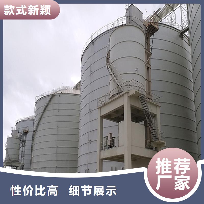 焊接鋼板庫質保時間長