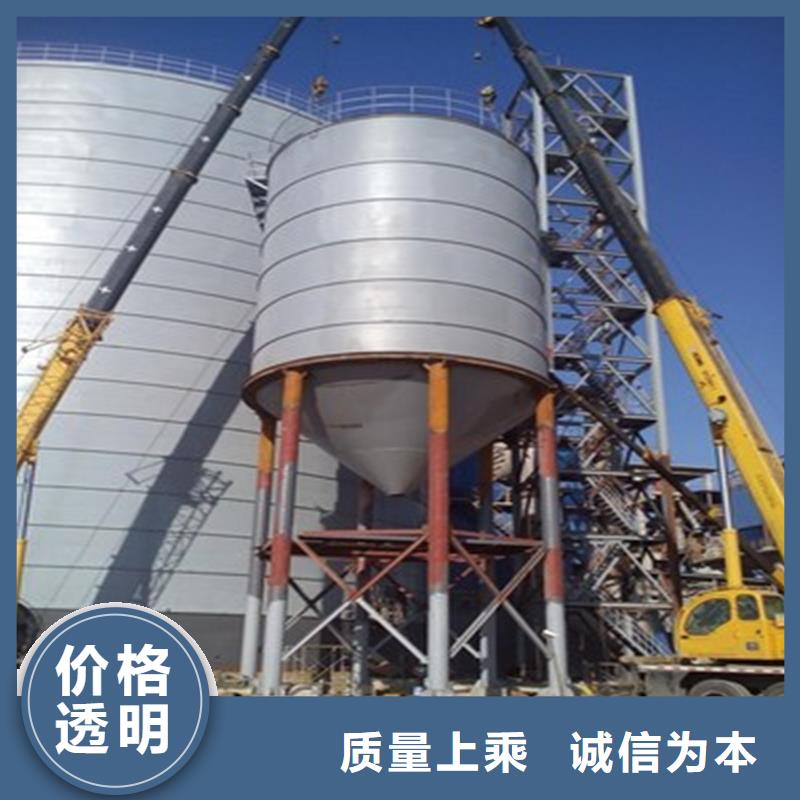 钢板库、钢板库生产厂家-值得信赖
