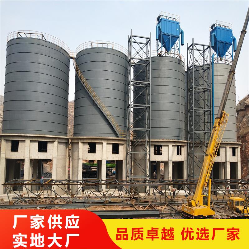 水泥钢板库-欢迎新老客户实地考察