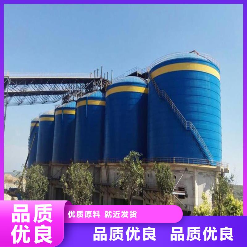 2000噸鋼板倉經銷商