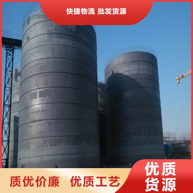 散裝鋼板倉(cāng)-散裝鋼板倉(cāng)貨比三家