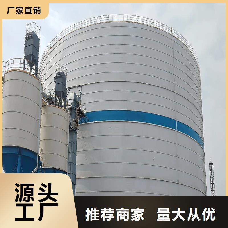 粉煤灰钢板仓、粉煤灰钢板仓生产厂家-找裕盛钢板仓有限公司