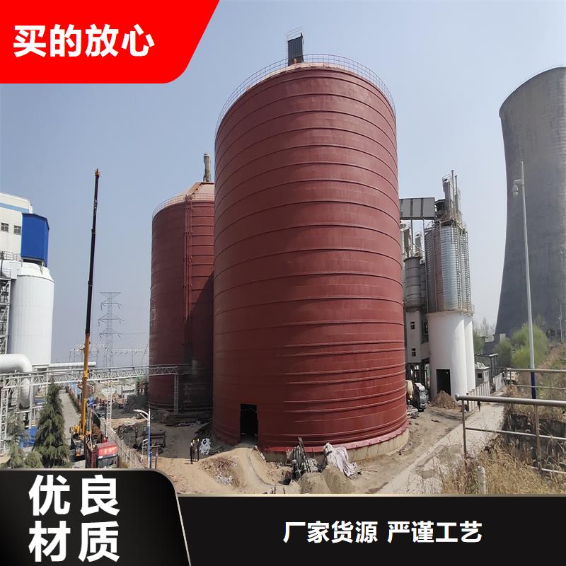 长期供应小型钢板仓