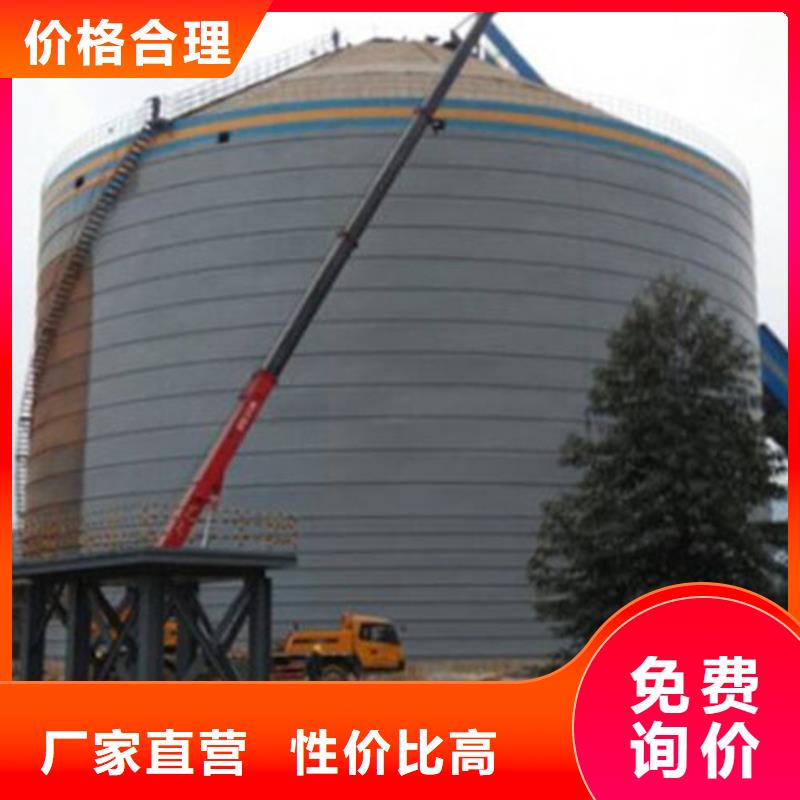 螺旋庫-廠家熱銷