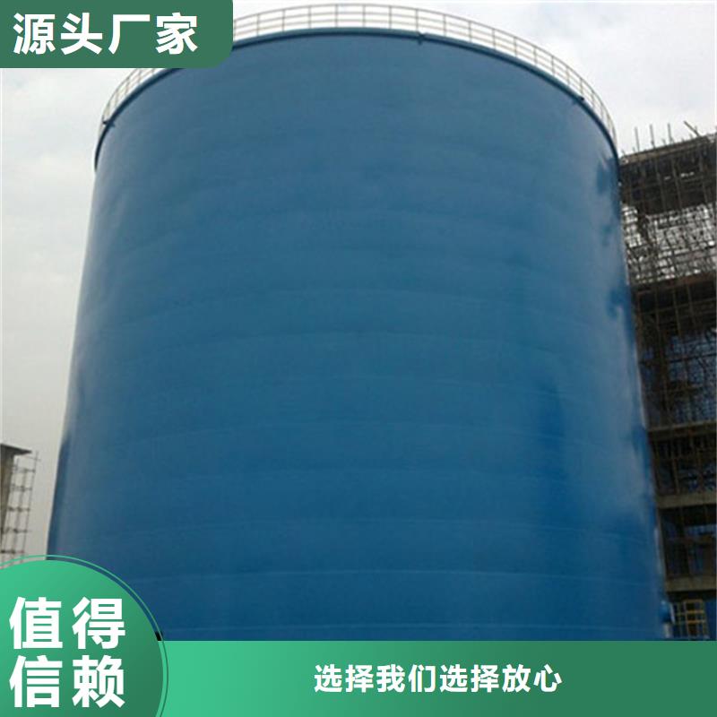 粉煤灰钢板仓库厂家报价