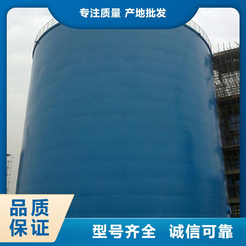 骨料钢板仓实力厂商