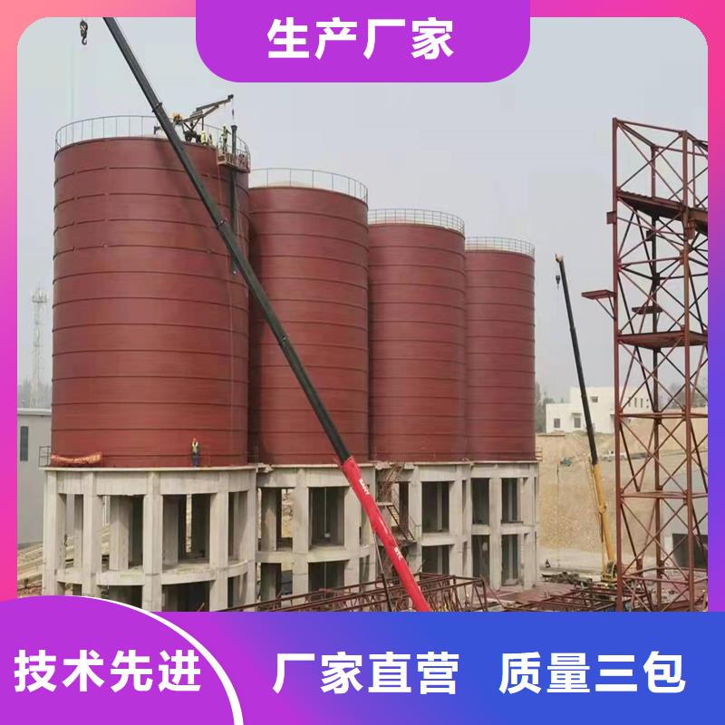 现货供应筒仓式钢板仓_优质厂家