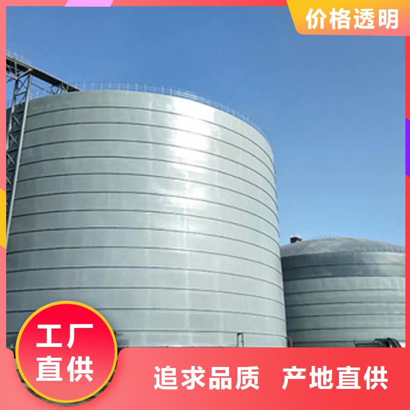 钢板仓公司找裕盛钢板仓有限公司