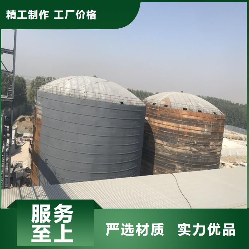 粉煤灰鋼板倉(cāng)庫(kù)-薄利多銷