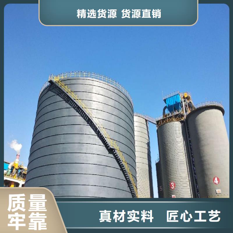 为您提供钢板仓制作厂家