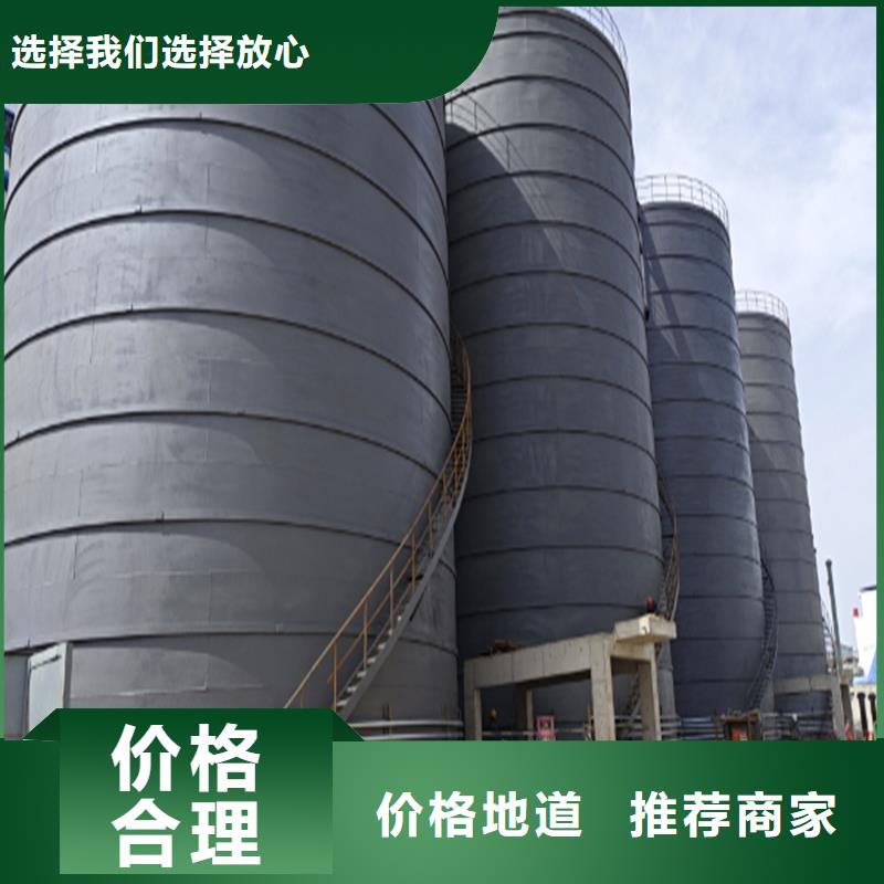 散裝倉品牌廠家