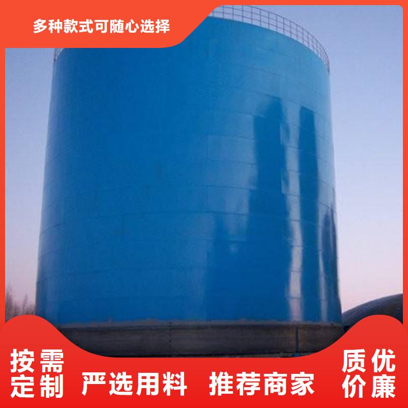 性价比高的焦炭钢板仓生产厂家