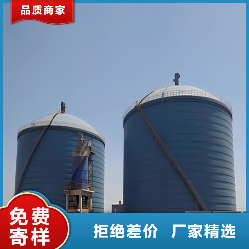 散装钢板仓销售公司-价格合理