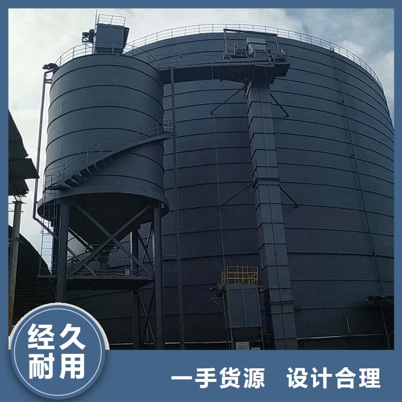 支持定制的农用装配式钢板仓厂家