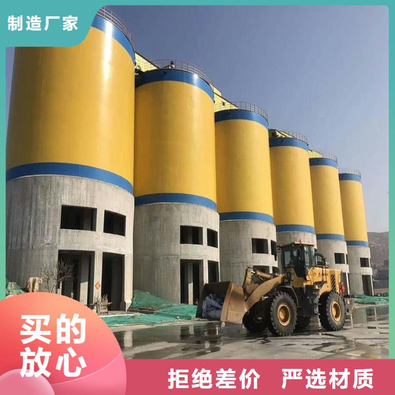 找立筒钢板仓厂家选裕盛钢板仓有限公司