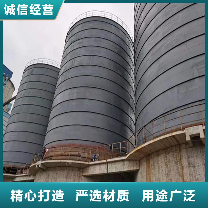 供應批發大型鋼板倉-全國配送