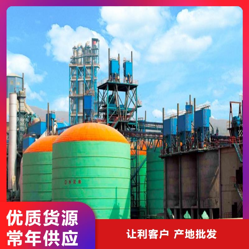 粉煤灰筒仓省心的选择