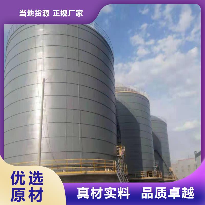 万吨钢板仓厂家诚信经营