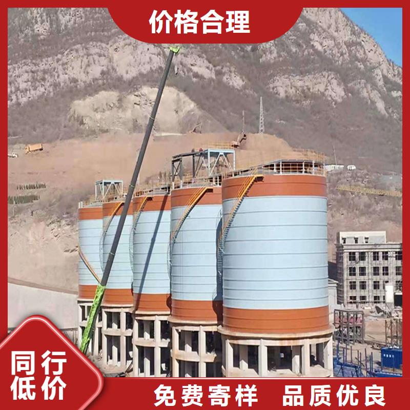 矿粉库欢迎到厂实地考察