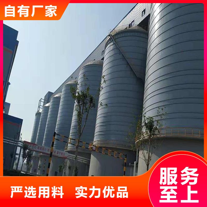 有现货的起架钢板仓供应商