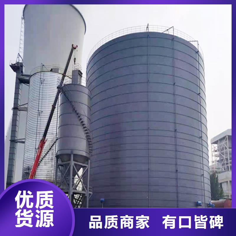 焊接仓服务完善