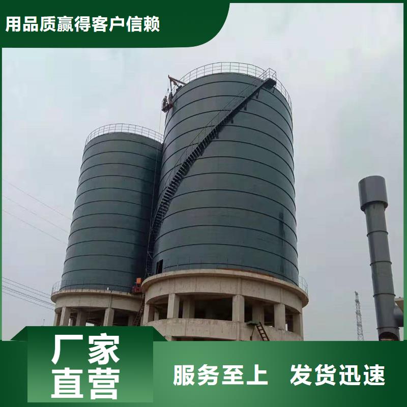 定制大型物料钢板仓_实力厂家