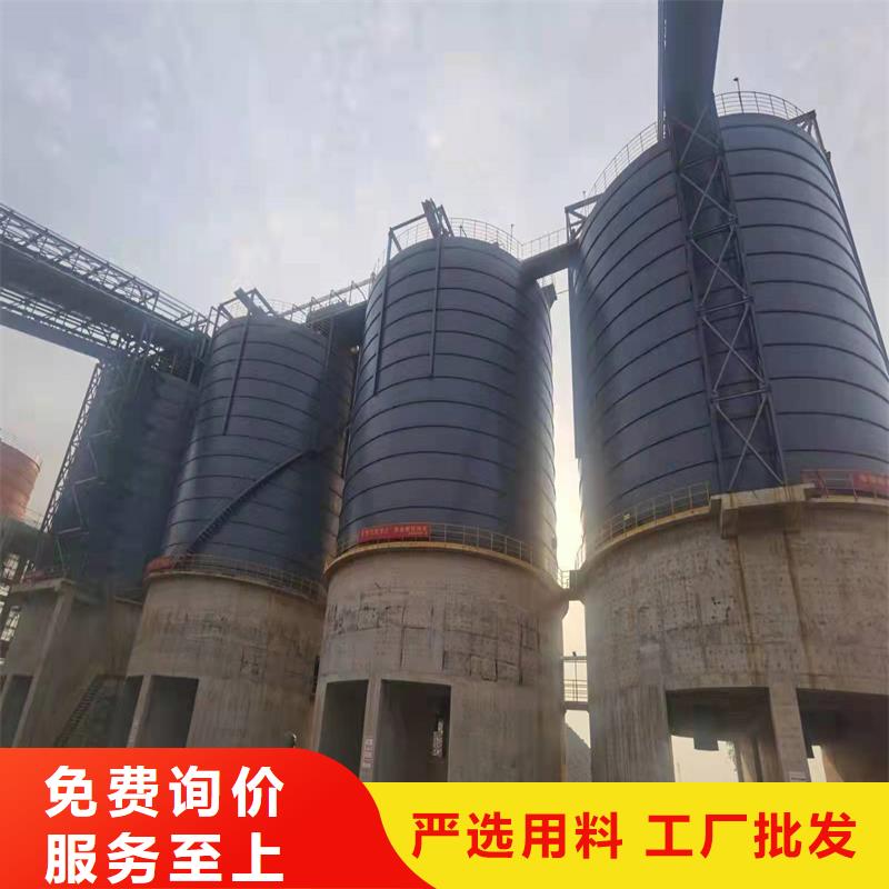 骨料仓企业-价格优惠