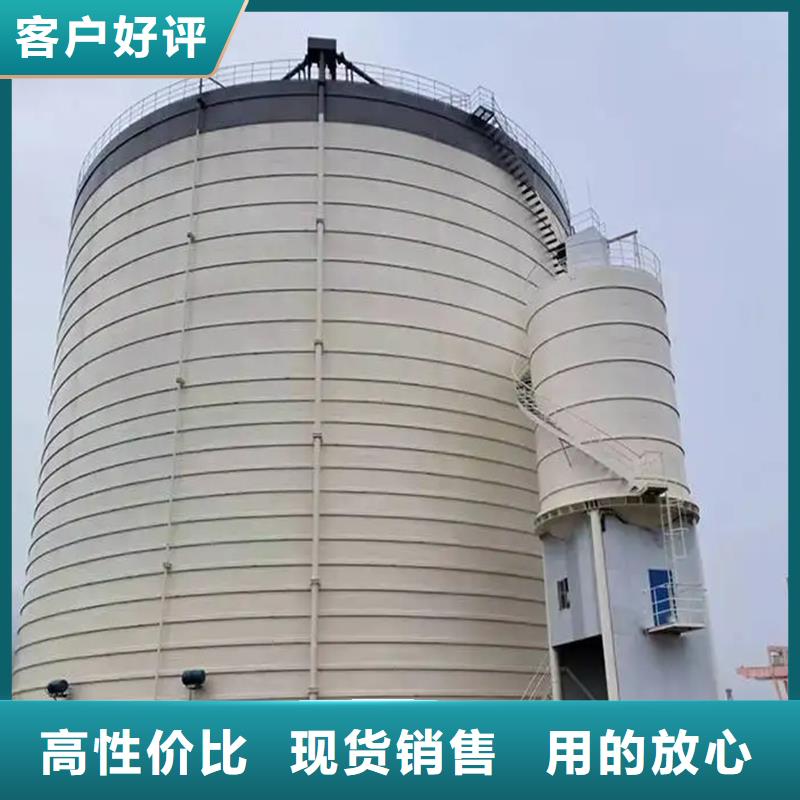 煤仓钢板仓详情电话咨询
