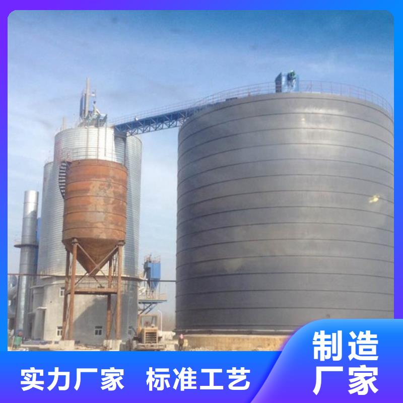 装配式钢板仓先考察在购买