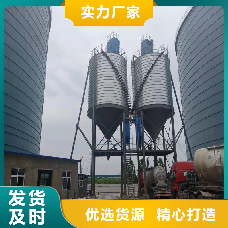 常年供應大型物料鋼板庫廠家