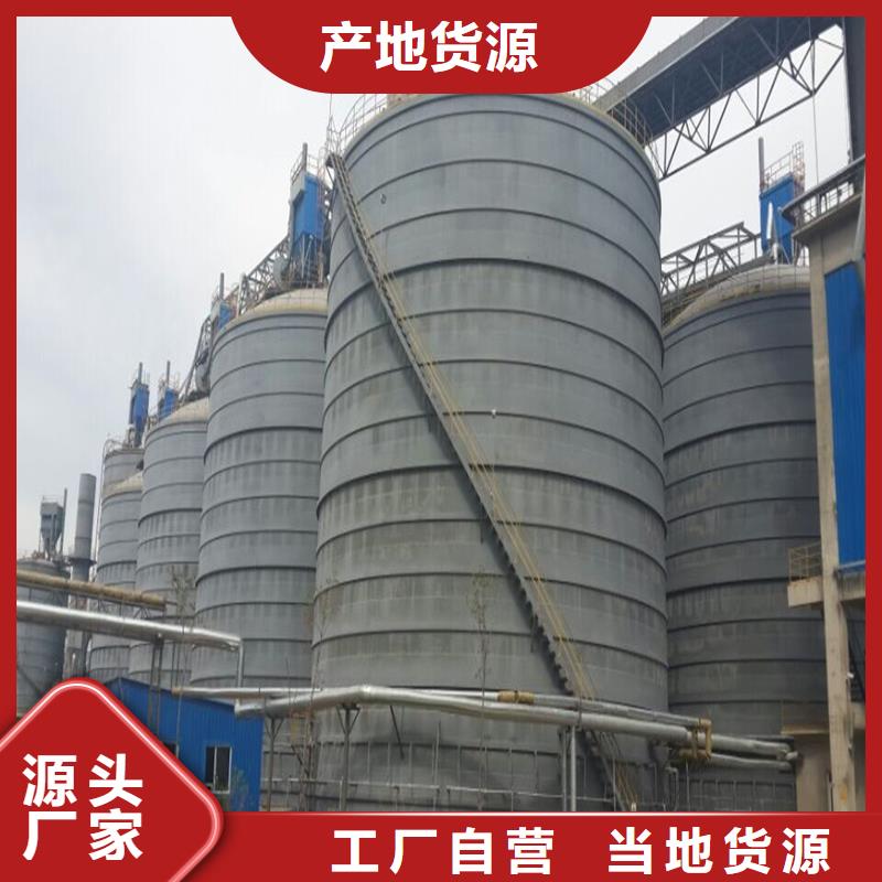 钢板筒仓品牌企业