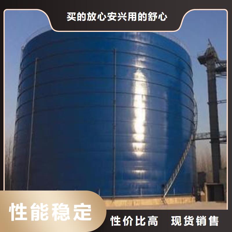 粉煤灰鋼板倉(cāng)-粉煤灰鋼板倉(cāng)圖文介紹