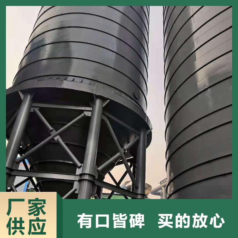 钢板库-点击咨询