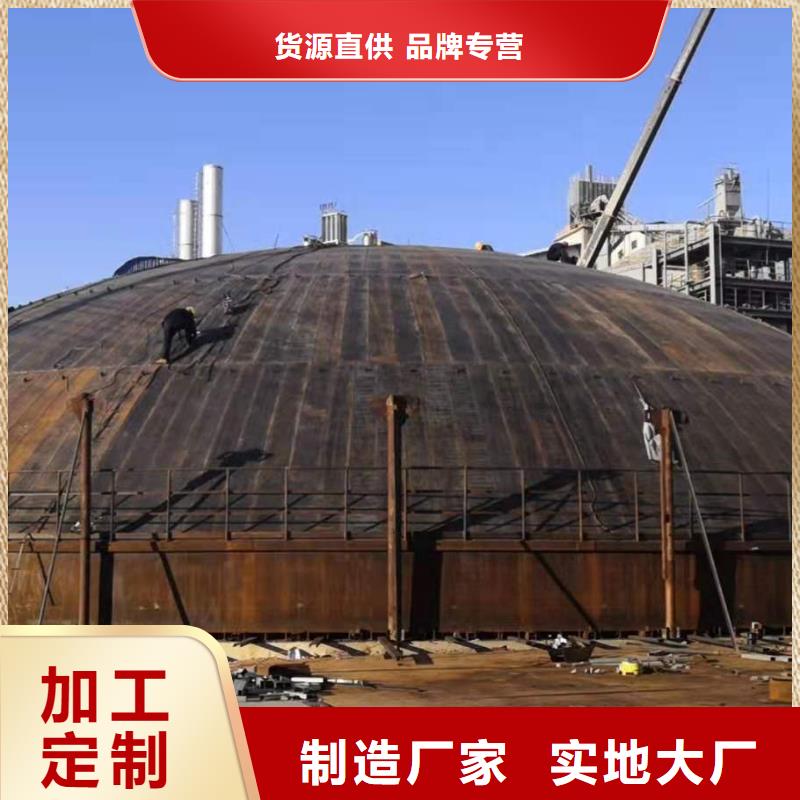 散裝庫服務貼心