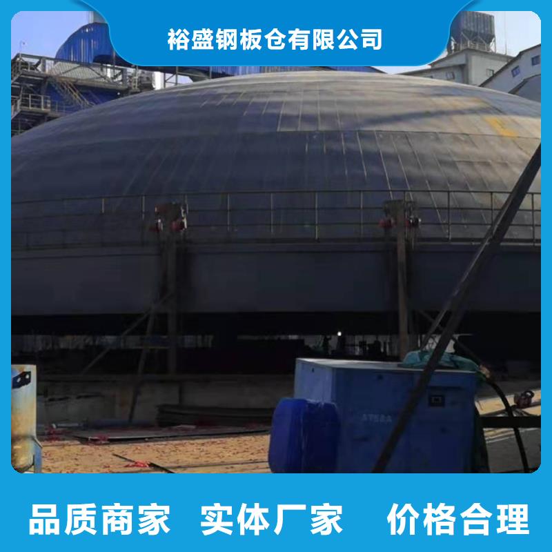 螺旋鋼板庫-螺旋鋼板庫供應