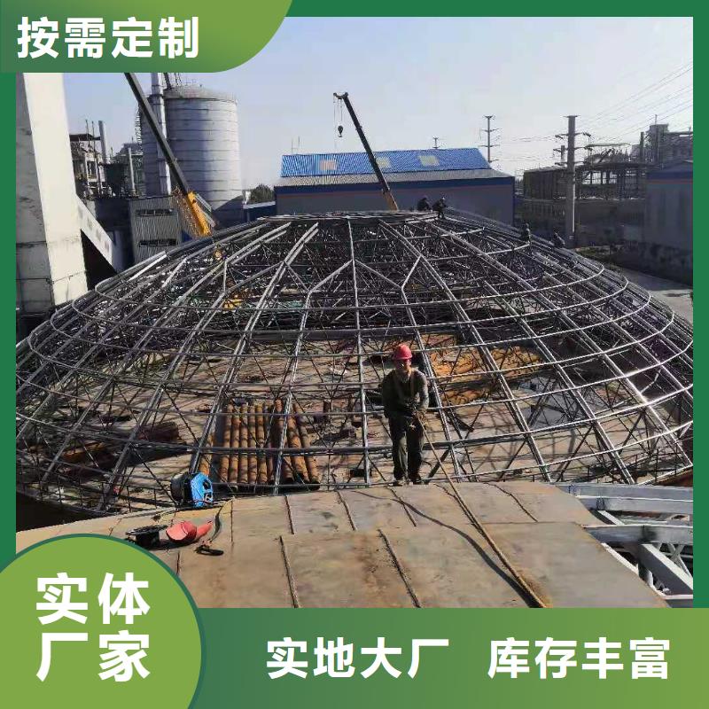 钢板库优质厂家