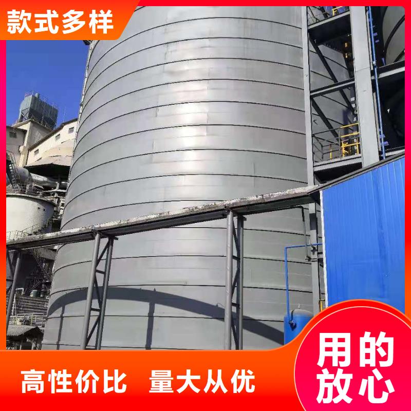 螺旋鋼板庫公司介紹