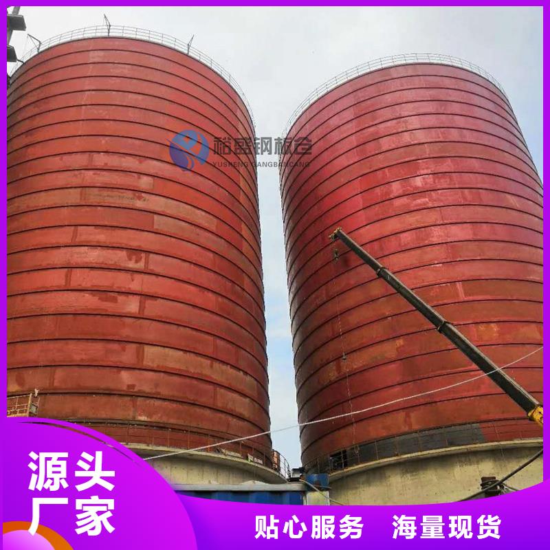大型钢板库用途广