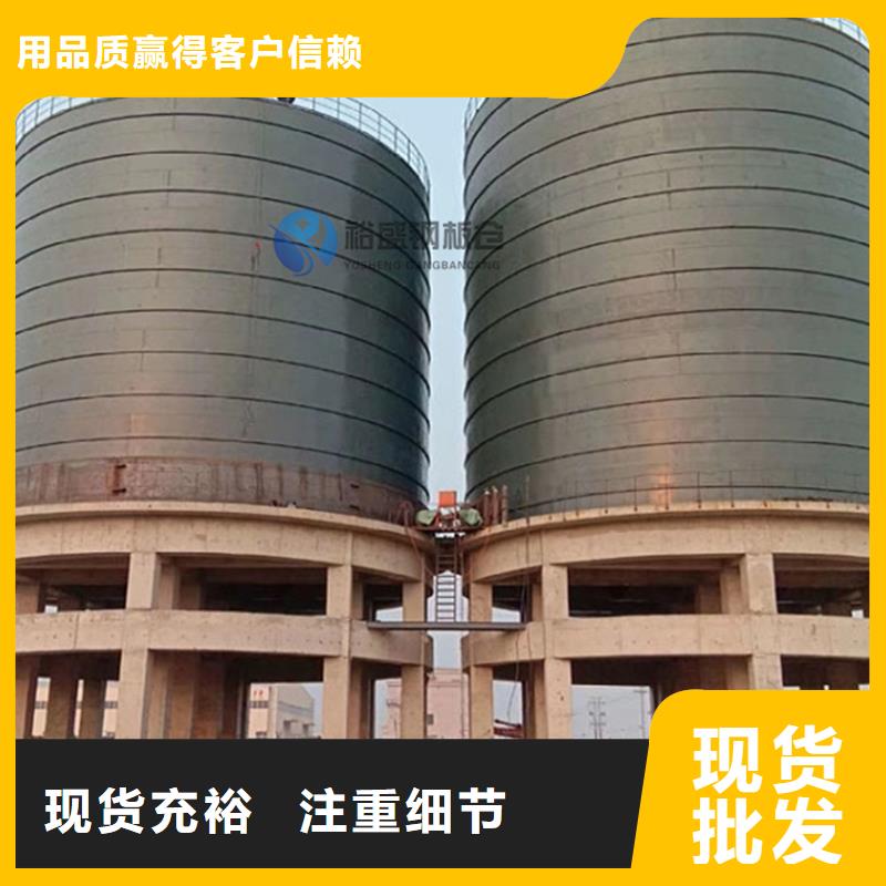 散裝庫優質供貨廠家