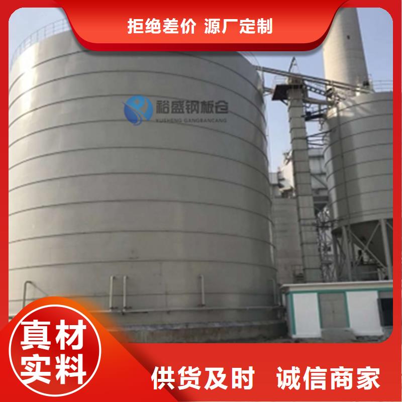 批发水泥库的厂家
