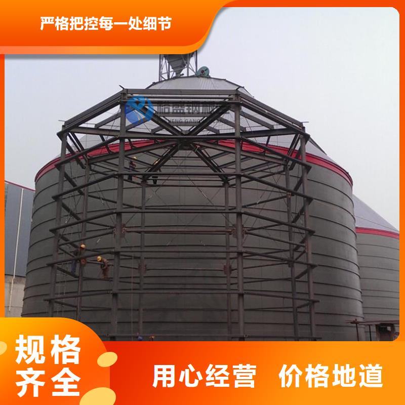 優惠的散裝鋼板庫實體廠家