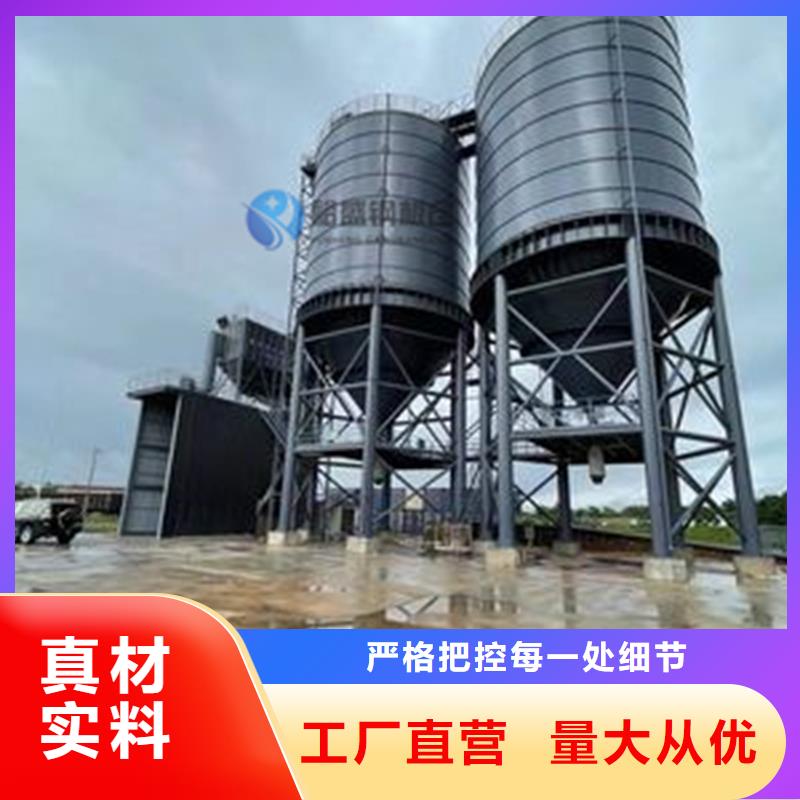 大型物料鋼板庫_誠信為本