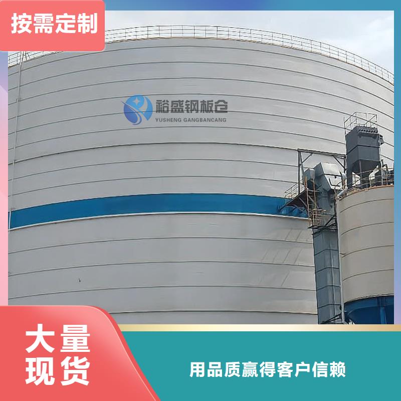 【鋼板庫】咬口式鋼板倉用心做好細節