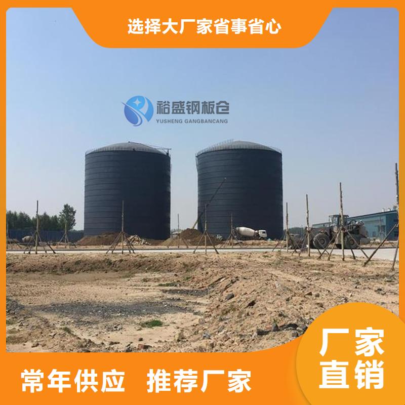 矿粉库可靠满意