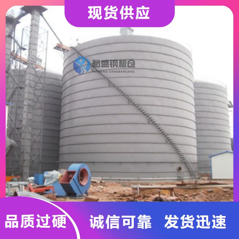 质量可靠的焊接钢板库生产厂家