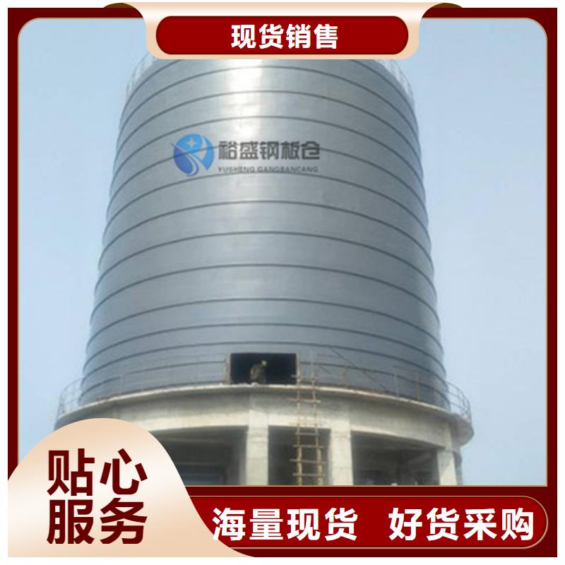 优质的钢板库厂家